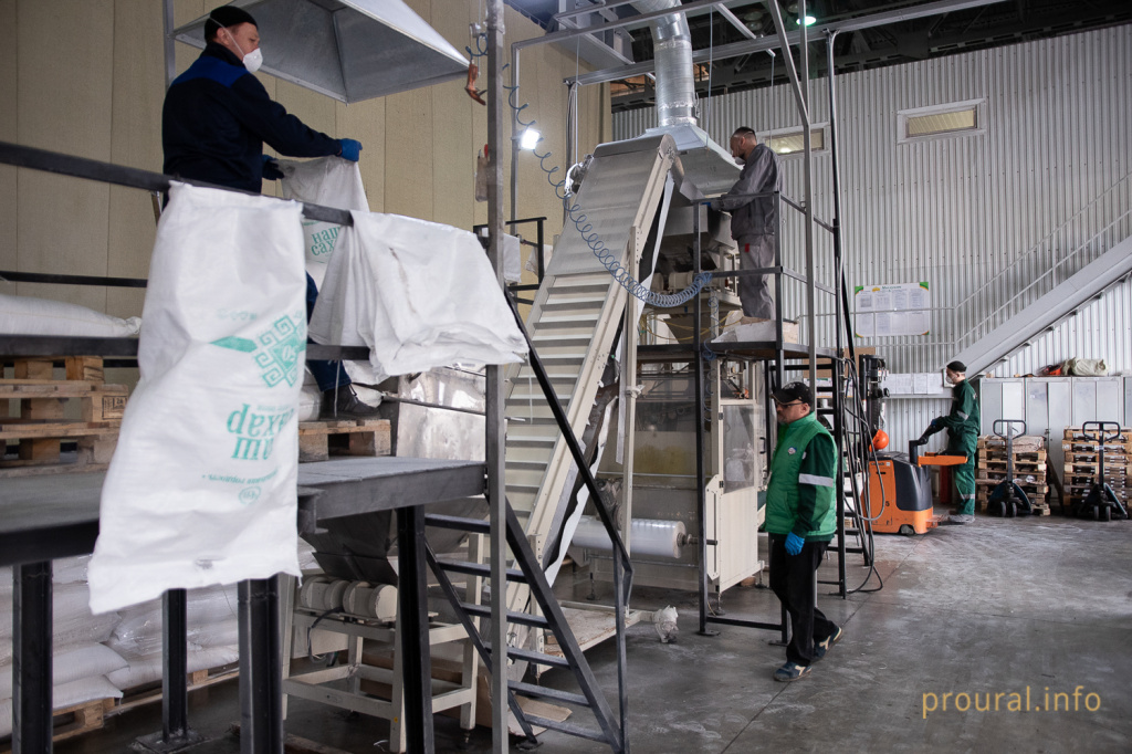 производство продукты склад еда продразведка комбинат (18).jpg