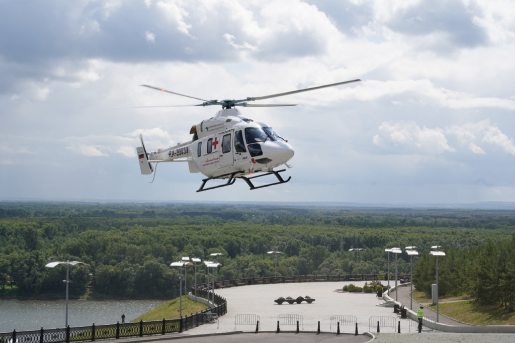 WhatsApp Image 2020-06-26 at 18.23.30.jpeg