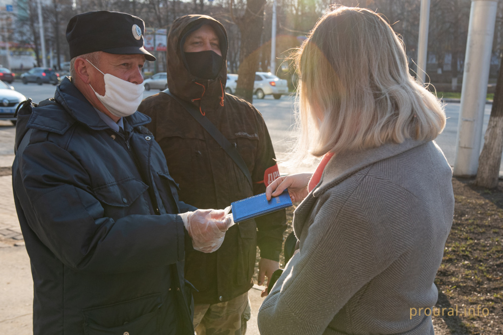 цоб патруль коронавирус город дружинники (16).jpg