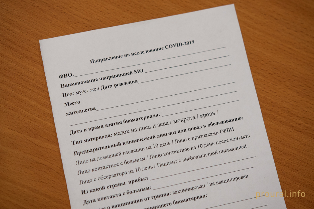 аэропорт коронавирус проверка медики (18).jpg