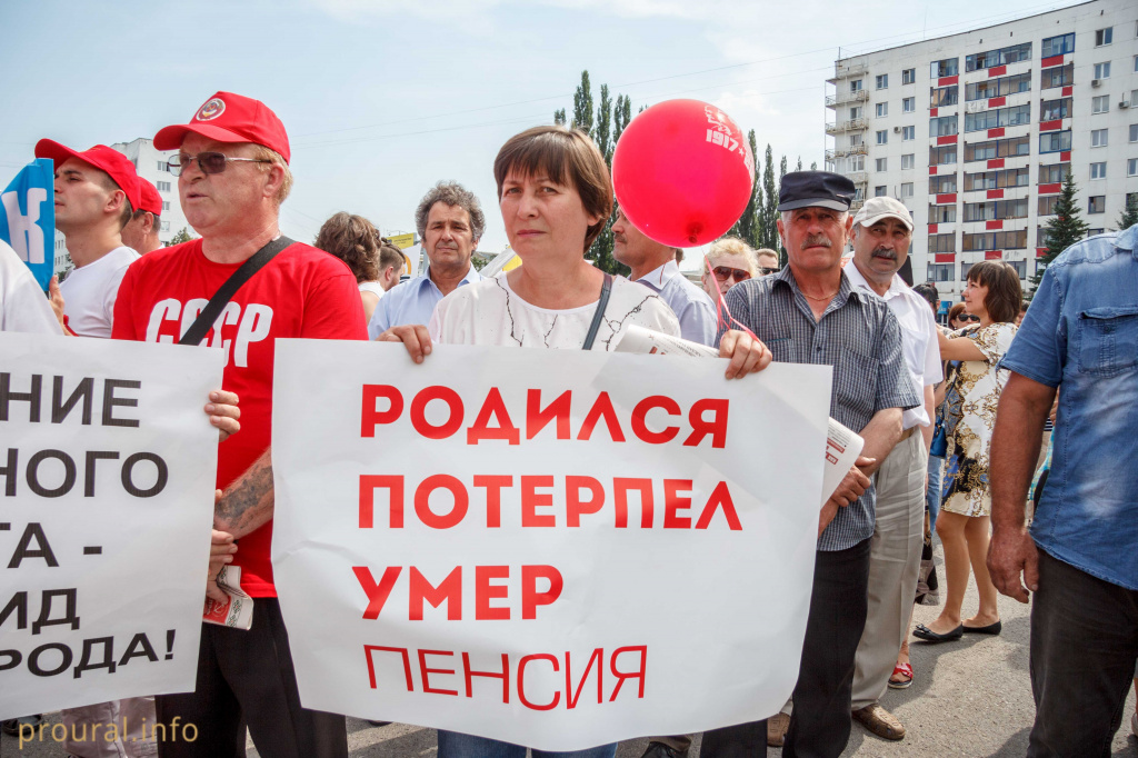 камалетдинова неля.jpg