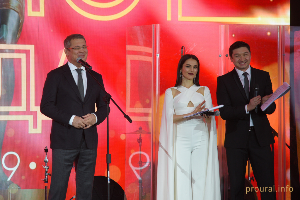 legal triumph награждение юрист года 2019 (19).JPG