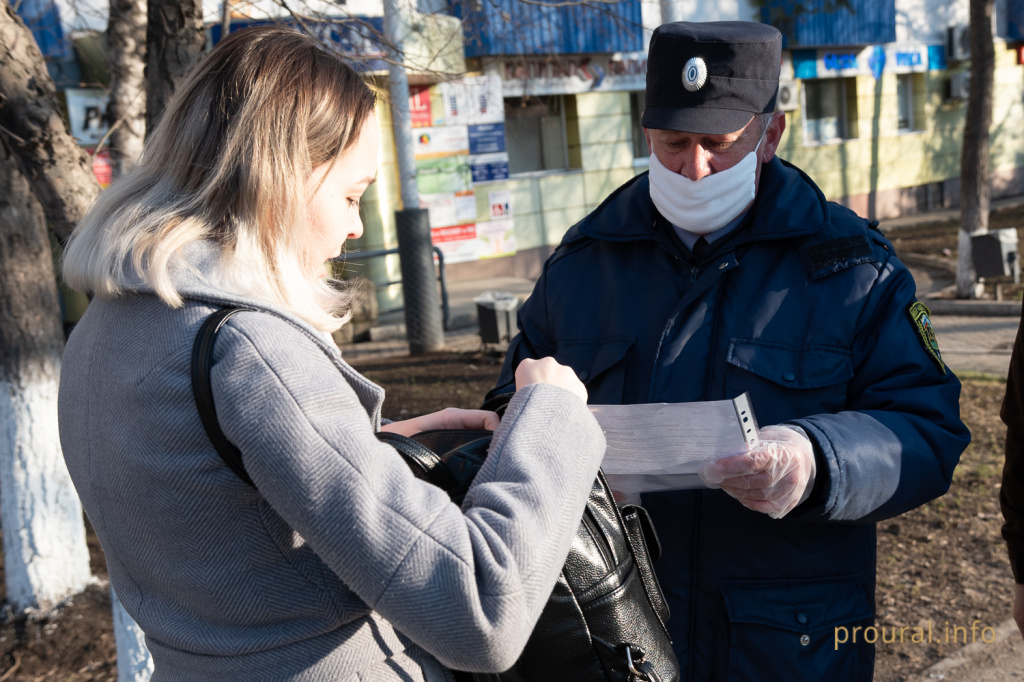 цоб патруль коронавирус город дружинники (12).jpg