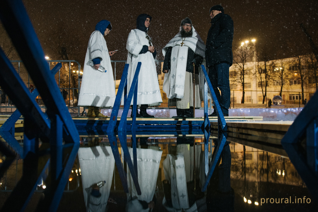 Крещение Парк Якутова 2020 (1).JPG