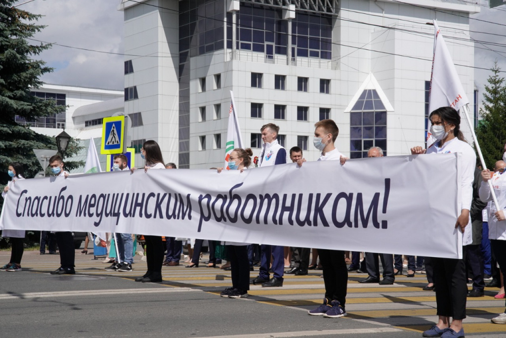 WhatsApp Image 2020-06-26 at 18.23.27.jpeg