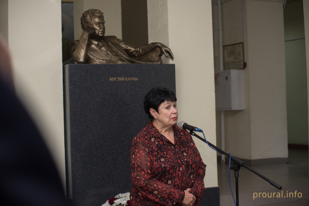 Мустай Карим 100 лет (23).jpg