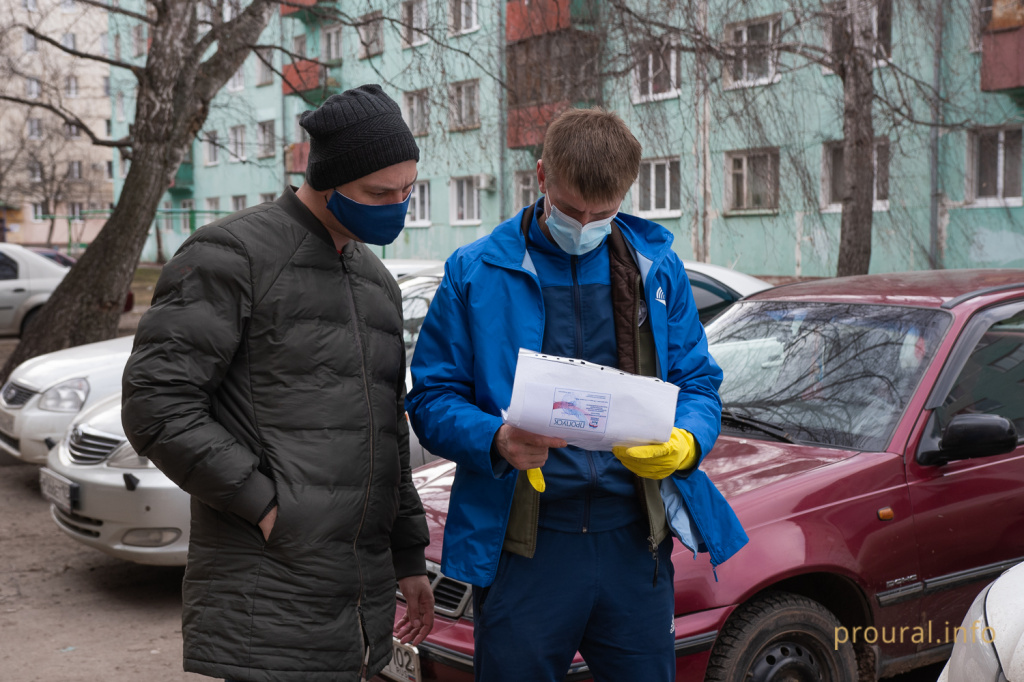 волонтеры коронавирус (6).jpg