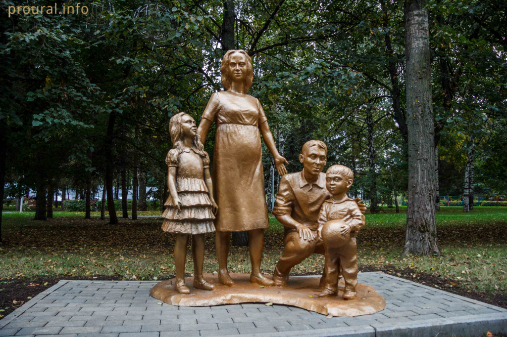 Якутова семья.jpg