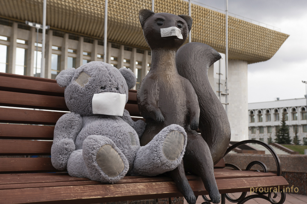 Мишка медведь уфа парк коронавирус карантин (13).jpg