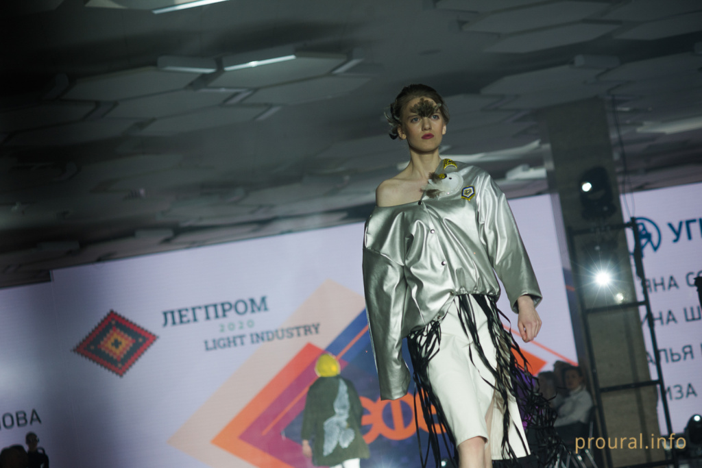 форум легкой промышленности показ мод (3).JPG
