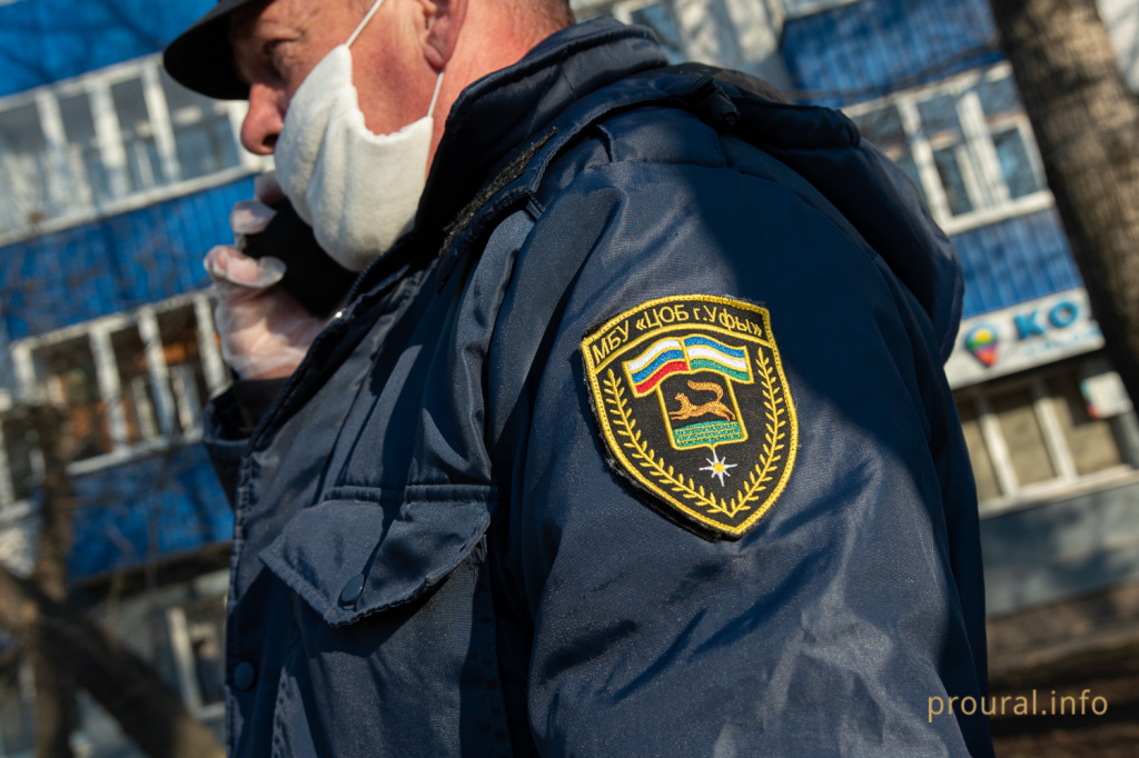 цоб патруль коронавирус город дружинники (17).jpg