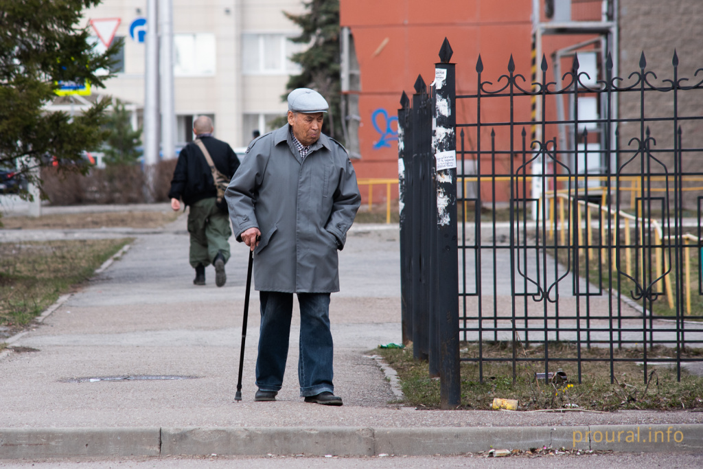 пенсионер пожилой.jpg