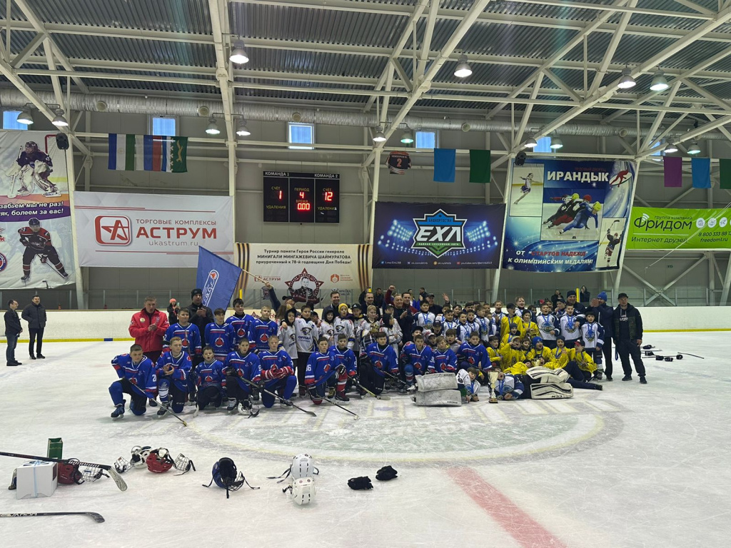 WhatsApp Image 2023-04-22 at 16.01.31.jpeg