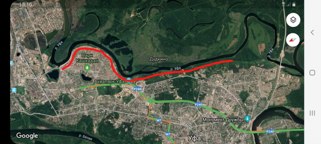 WhatsApp Image 2019-12-03 at 14.17.46.jpeg