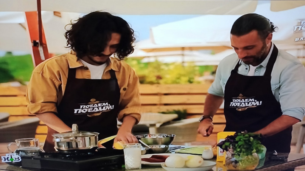 ПП - капре.jpg