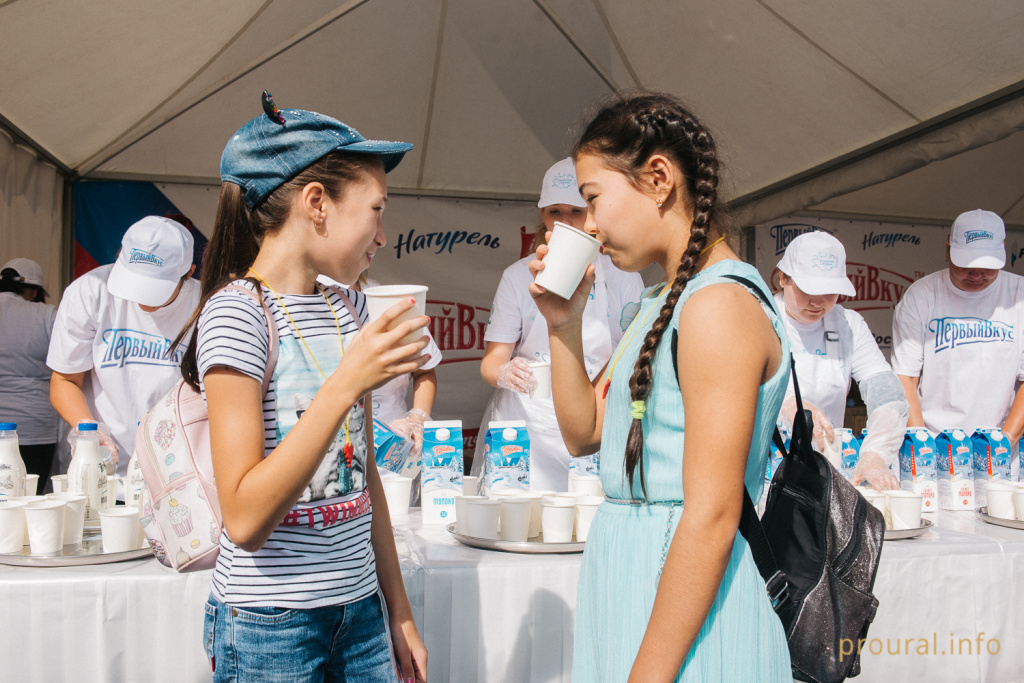 Молочная страна (21).jpg