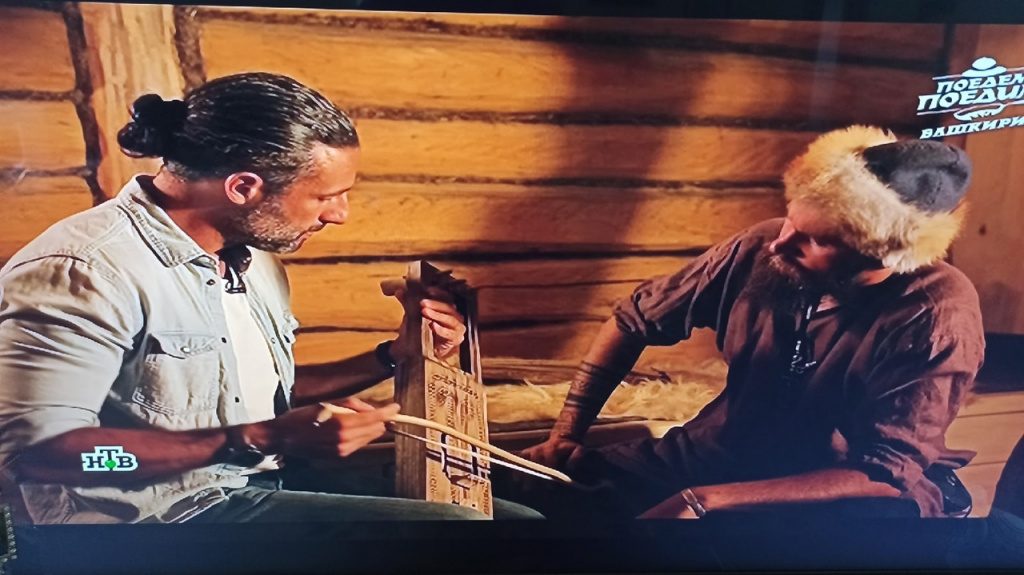 ПП - викинг.jpg