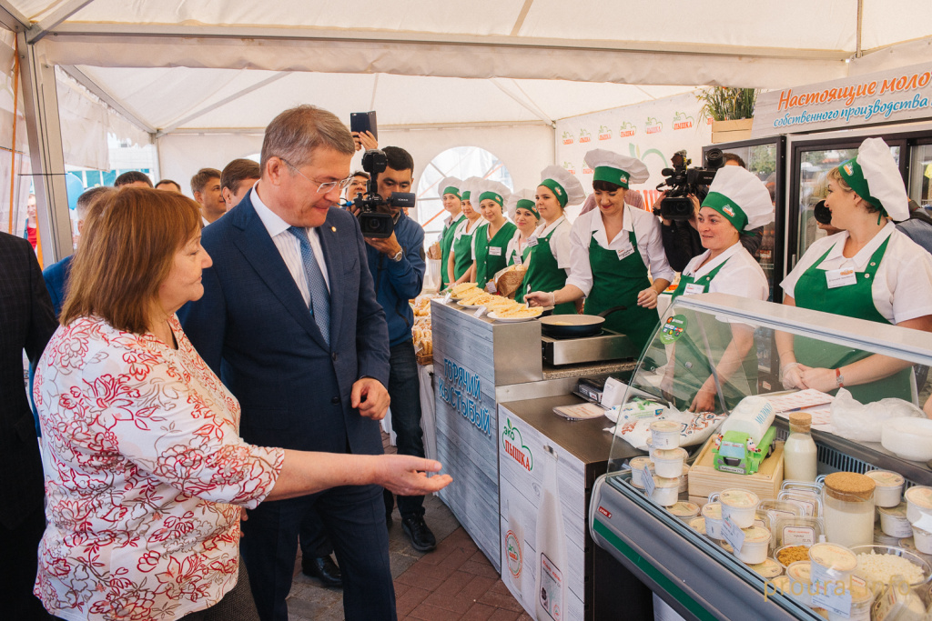 Молочная страна (8).jpg