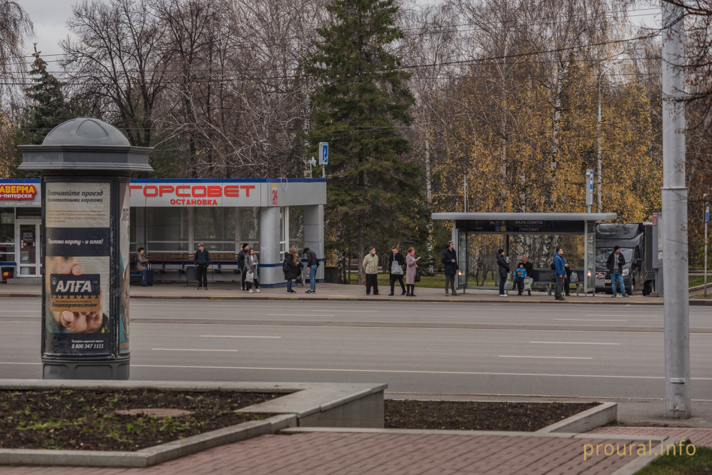 новые остановки город осень (21).jpg