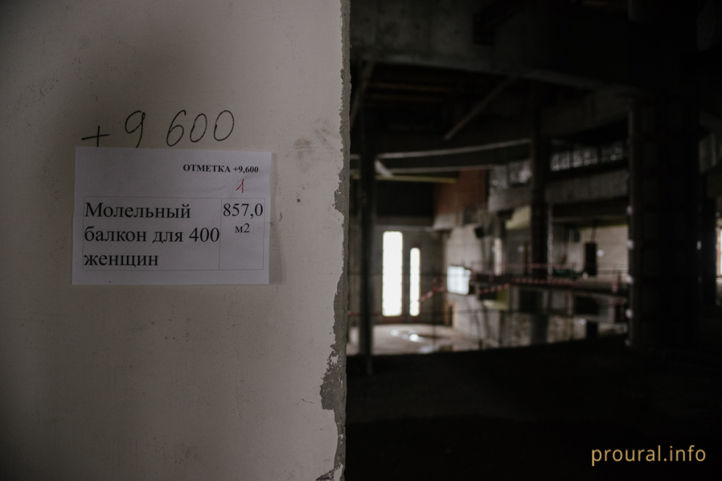 Мечеть АР РАХИМ 03102018 (16).jpg