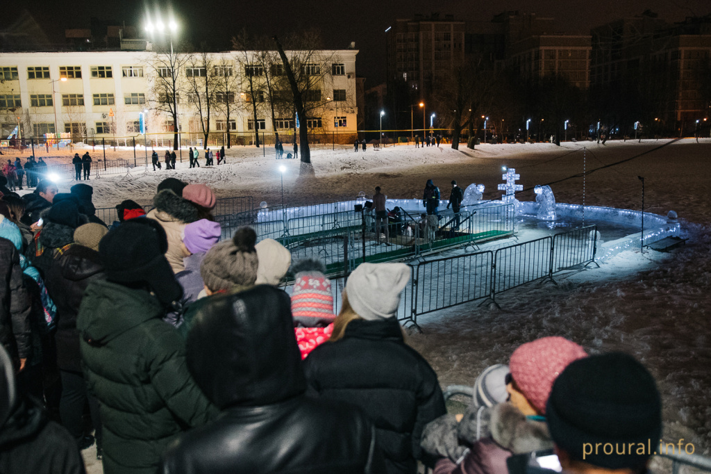 Крещение Парк Якутова 2020 (30).JPG