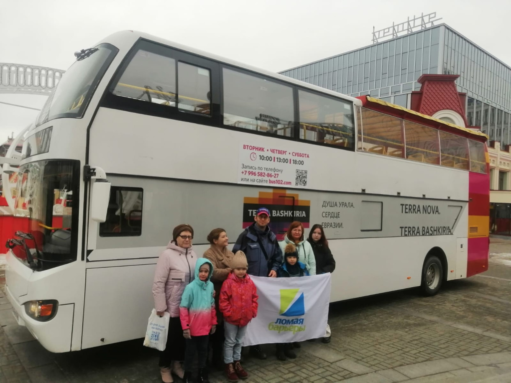 WhatsApp Image 2023-03-21 at 11.38.53.jpeg