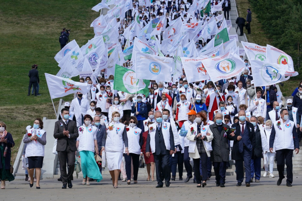 WhatsApp Image 2020-06-26 at 18.23.29 (1).jpeg