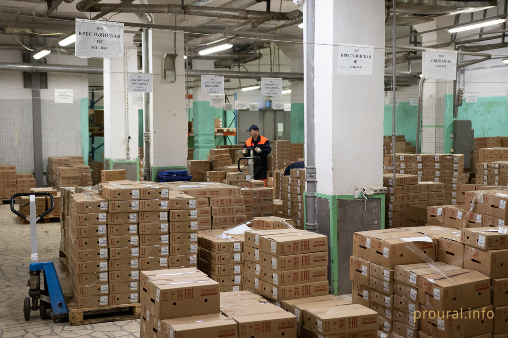 производство продукты склад еда продразведка комбинат (45).jpg