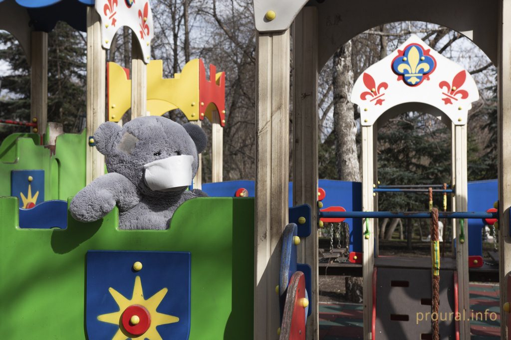 Мишка медведь уфа парк коронавирус карантин (1).jpg