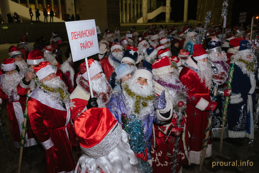 Парад Дедов Морозов 2018 (19).jpg