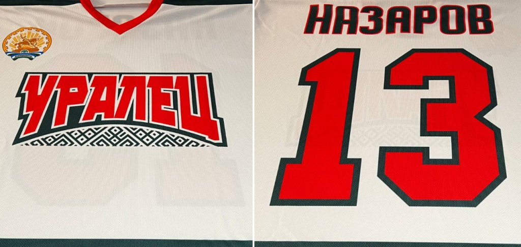 WhatsApp Image 2022-12-22 at 17.19.21.jpeg