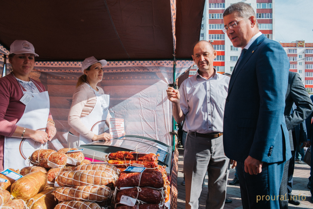 Молочная страна (7).jpg